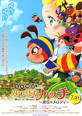 国产精品视频500部